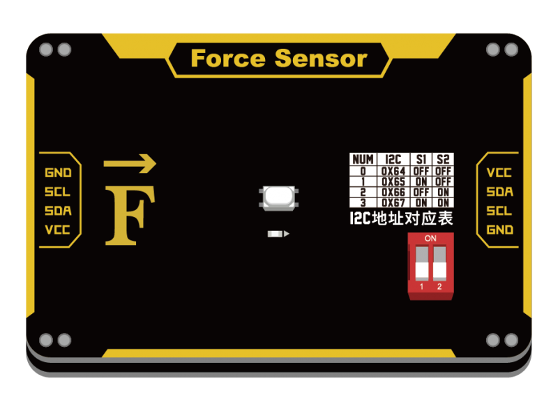 文件:Force sensor.png