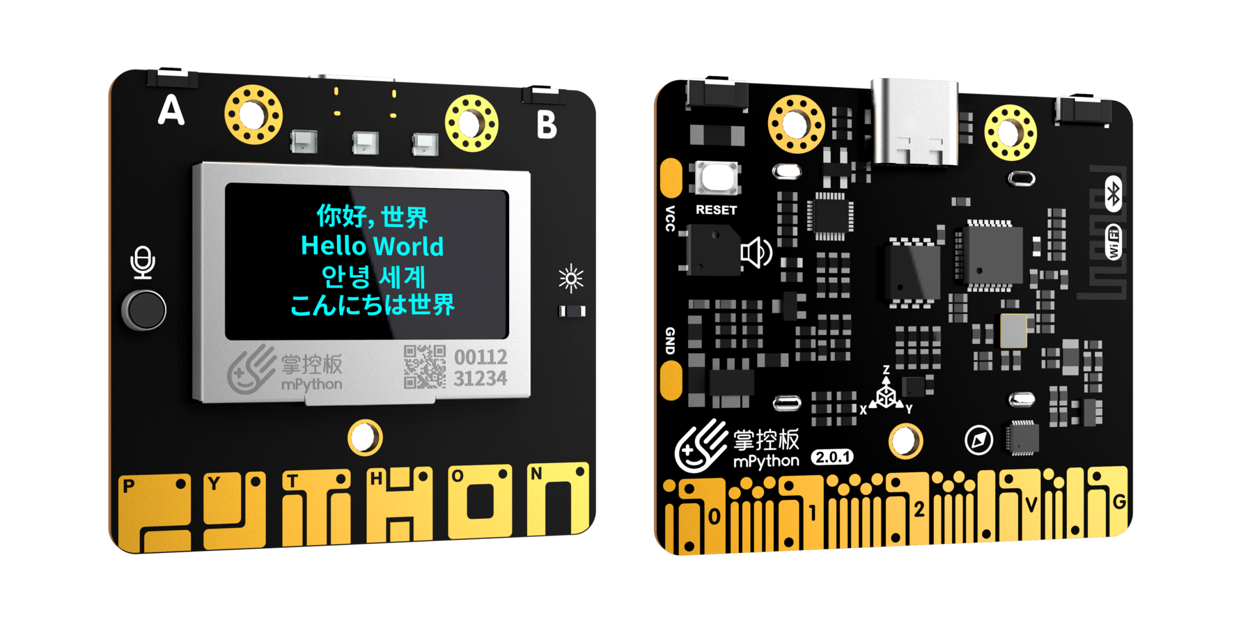 ../../../../_images/%E6%8E%8C%E6%8E%A7-%E7%AB%8B1.png