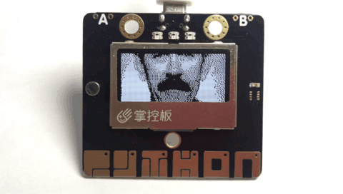../../../../../_images/scatman.gif