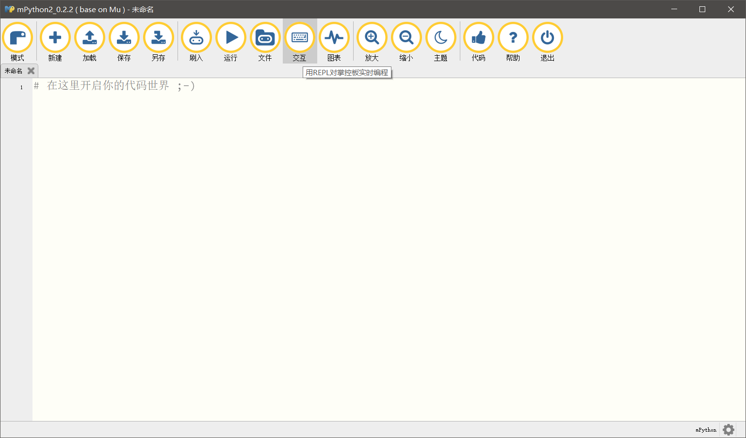 ../../../../_images/software_14.png