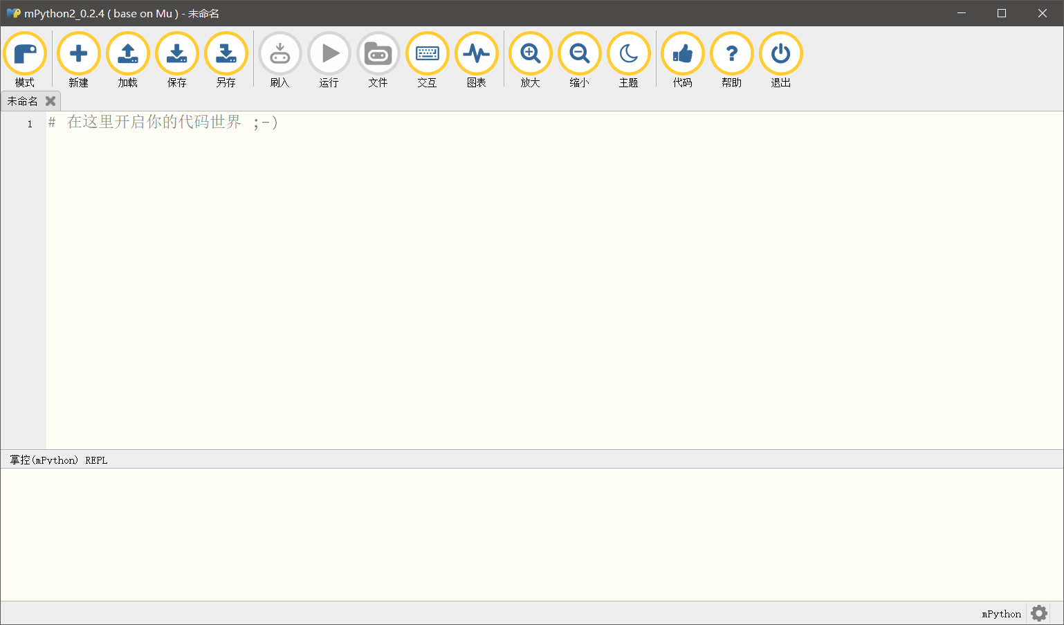 ../../../../_images/software_30.png
