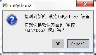 ../../../../_images/software_4.png