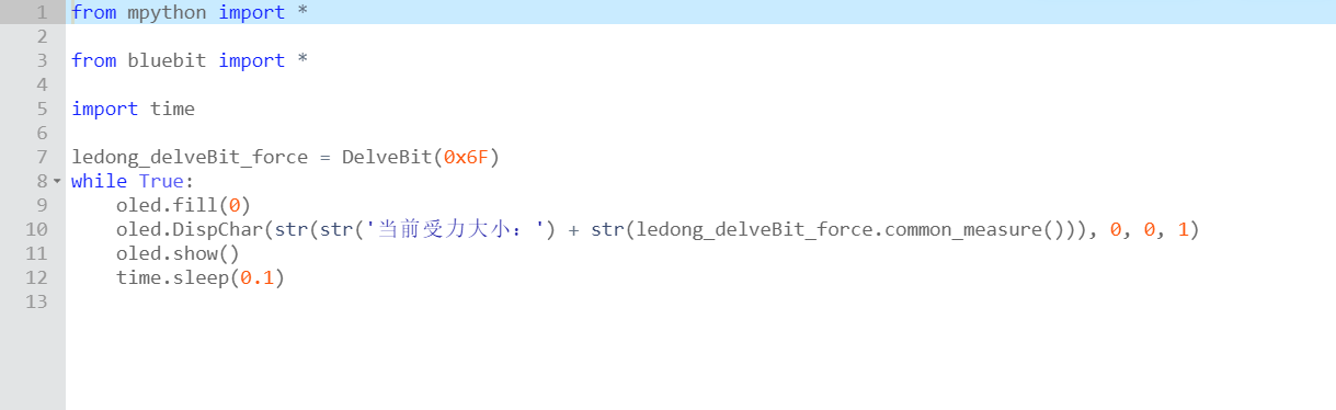 乐动模块-使用示例-力2.png