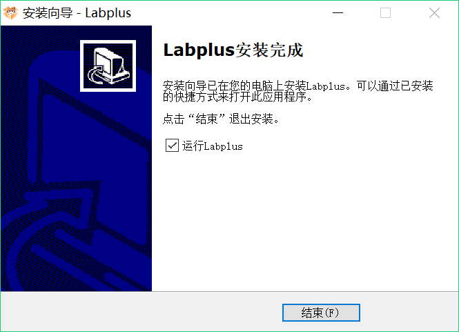 Anzhuangchenggong.png