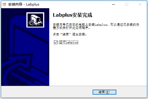 Labplus 5.png