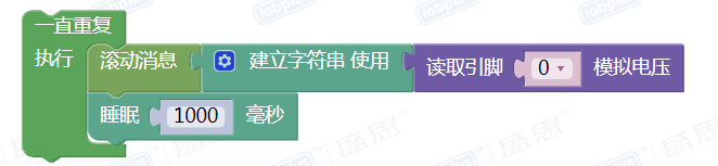 Example 6 code.png