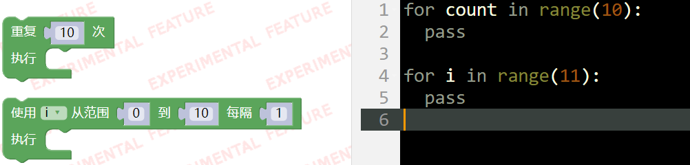 Microbit class1 23.png