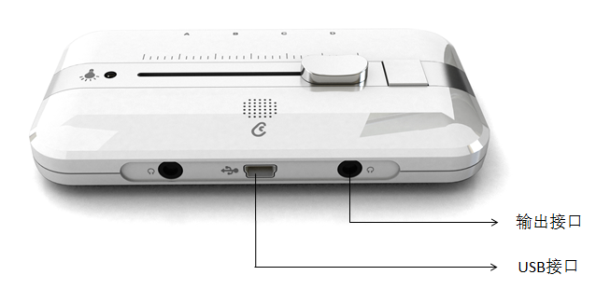 Ledongbox 2.png