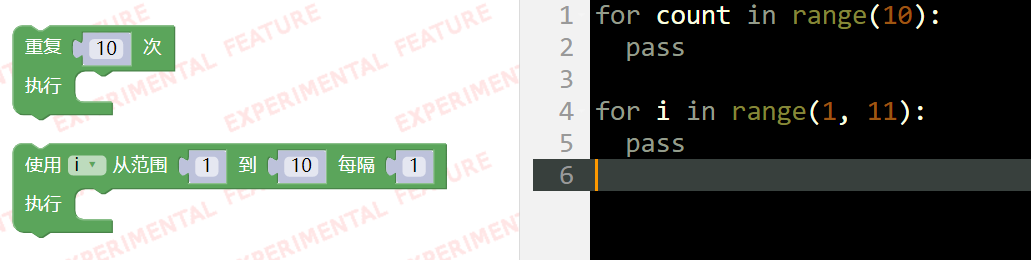 Microbit class1 22.png