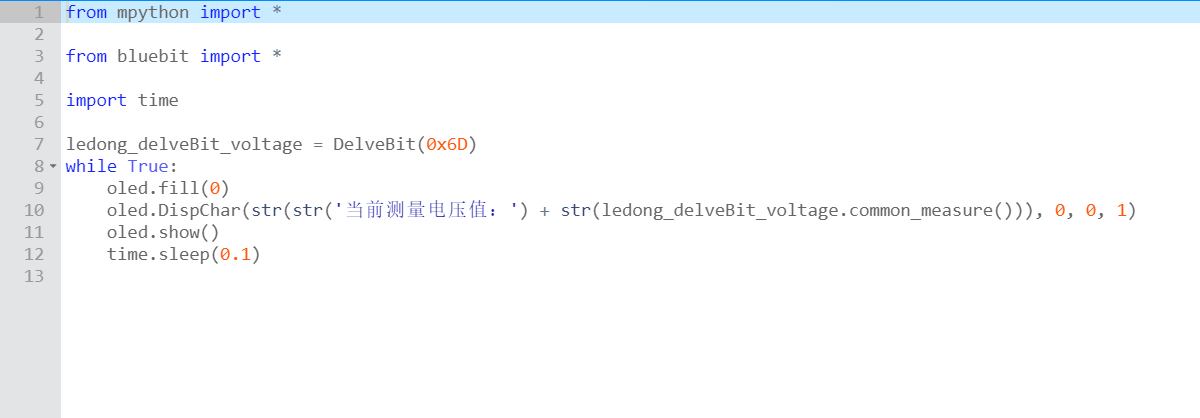 乐动模块-使用示例-电压2.png