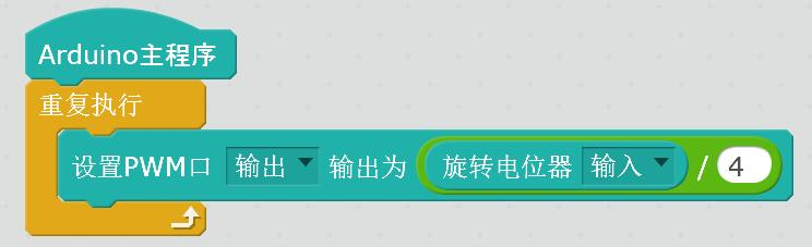 灯随我动 7.png