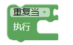 Microbit class3 2.png