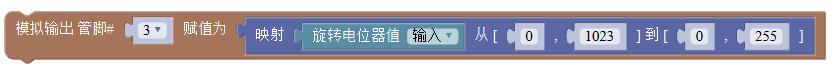 灯随我动 6.png