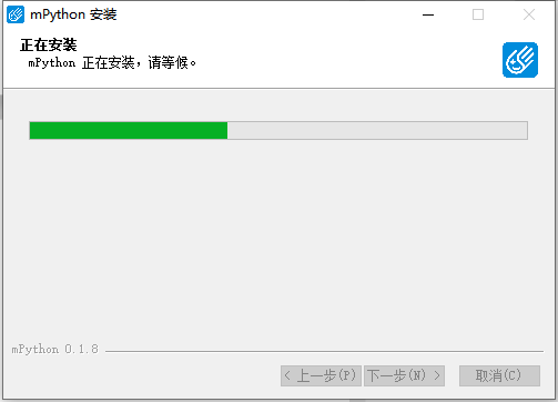MPython 4 3.png