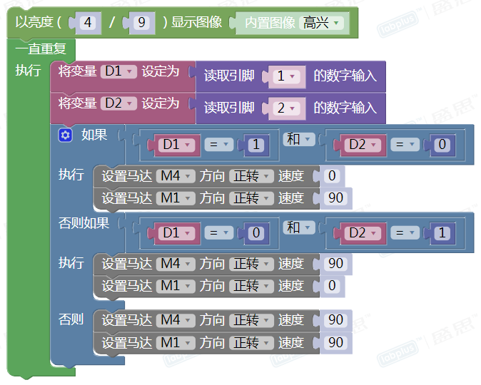 2018年1月26日 (五) 11:21的版本的缩略图