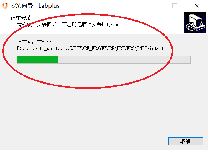 Zhengzaianzhuang.png