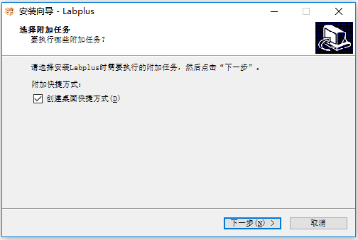 Labplus 2.png