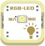 Ledongkit RGBLED.png