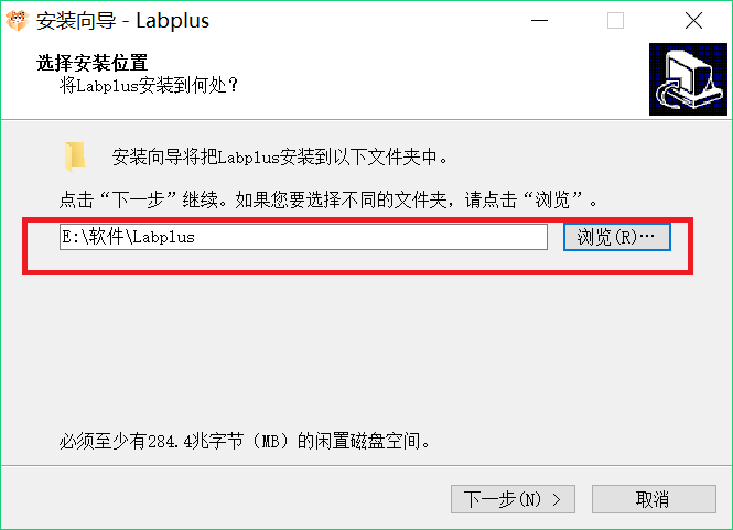 Anzhuangruanjian.png