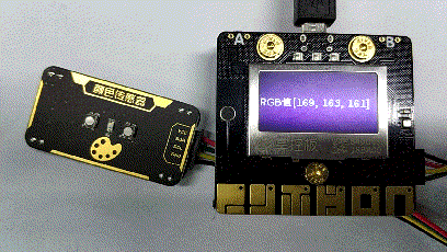 辨色器GIF.gif