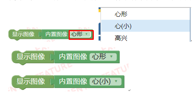 Micorbit class1 1.png