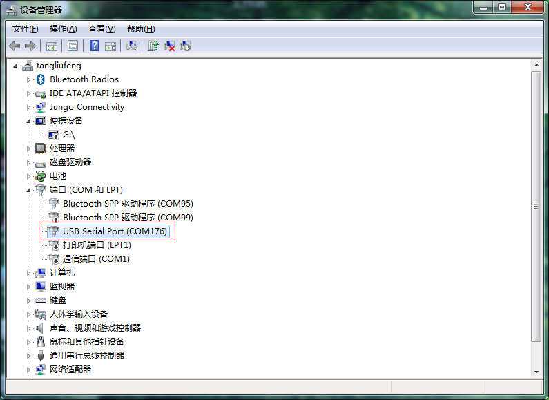 机器人 FQA 1.png