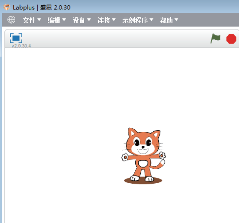Makey 2.png