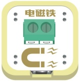 Ledongkit 电磁铁.png