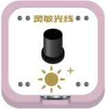 Ledongkit 灵敏光线传感器.png