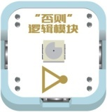 Ledongkit 否则.png