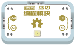 Ledongkit 编程.png