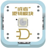 Ledongkit 或者.png