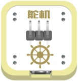 Ledongkit 舵机.png