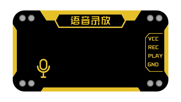 2017年12月21日 (四) 11:50的版本的缩略图