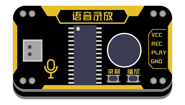 2018年1月5日 (五) 15:11的版本的缩略图