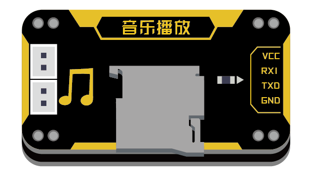 2018年1月8日 (一) 11:50的版本的缩略图