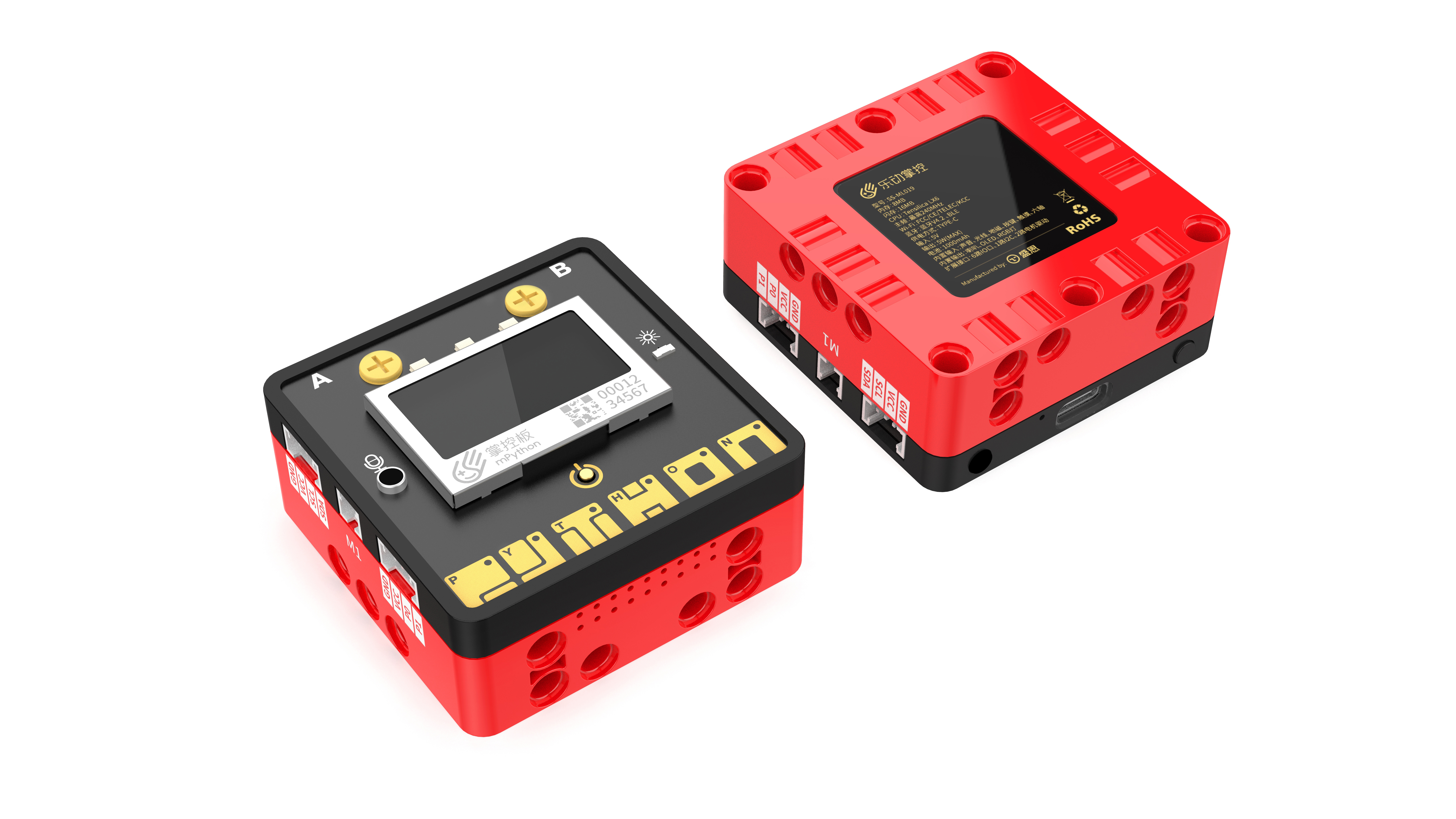 2022年8月31日 (三) 18:28的版本的缩略图