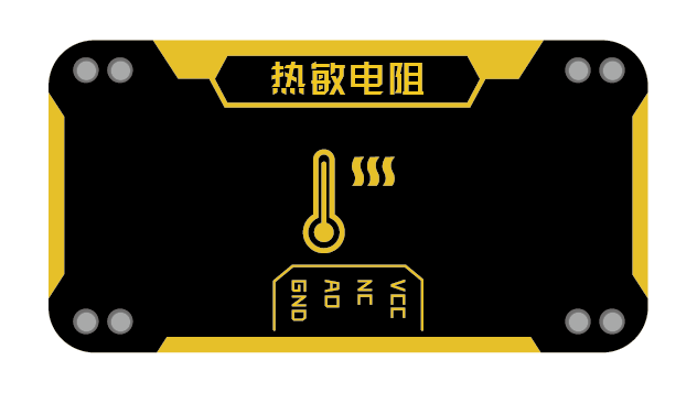 2017年12月20日 (三) 17:01的版本的缩略图